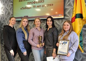 Профквиз «Победа: 79 лет спустя»
